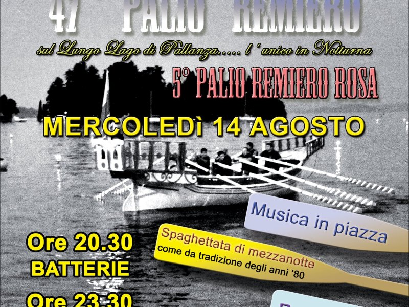 palio remiero 2019